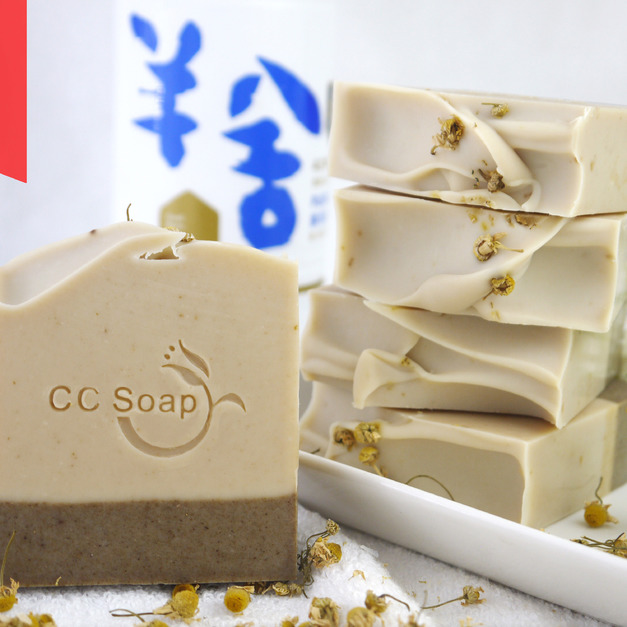 洋甘菊乳木｜超級滋潤