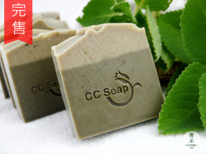 左手香草本-安撫癢癢