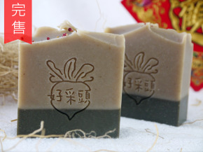 岩蘭草招財｜財庫滿滿