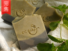 薄荷涼涼｜清涼消暑