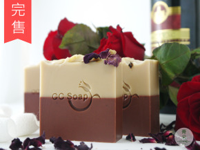 玫瑰紅酒｜紅潤保濕