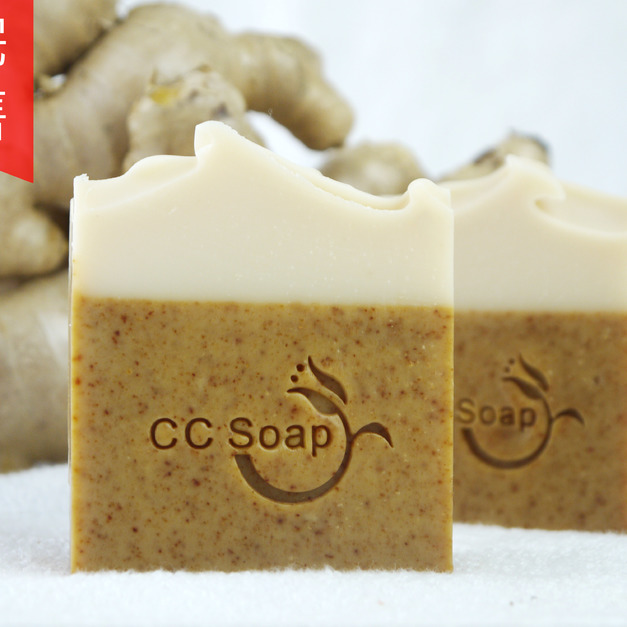 野薑花暖薑 ❘  溫暖滋潤