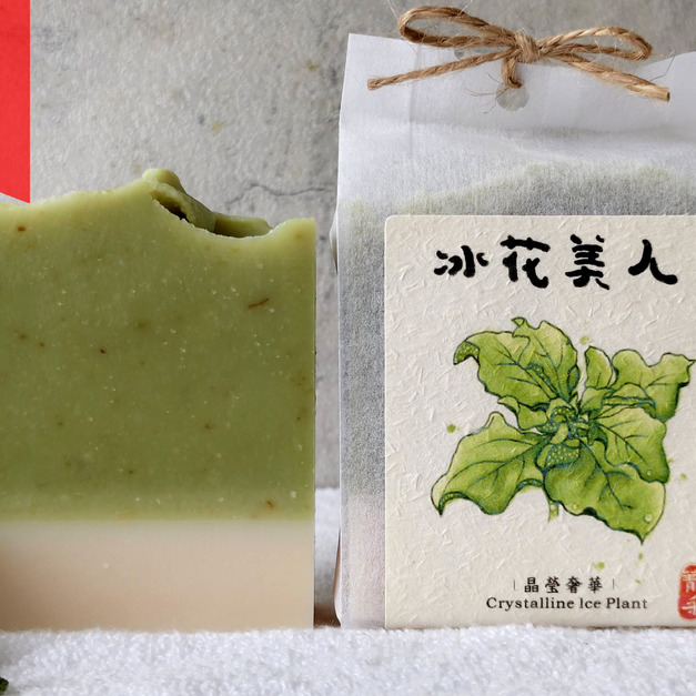 冰花美人｜晶瑩奢華