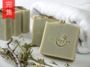 雪松湯花｜角質更新