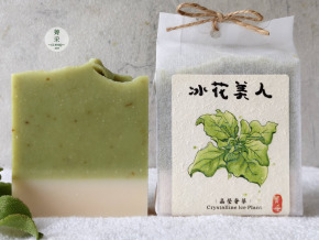 冰花美人｜晶瑩奢華