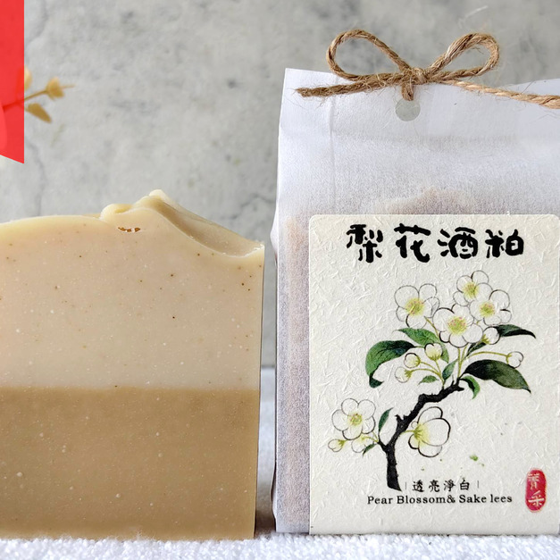 梨花酒粕｜透亮淨白