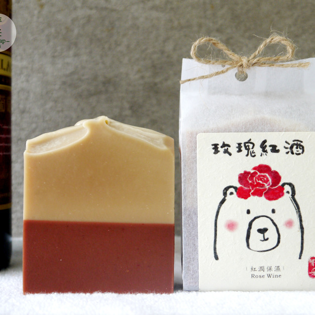 玫瑰紅酒｜紅潤保濕