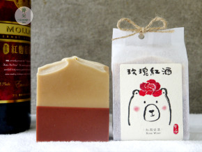 玫瑰紅酒｜紅潤保濕