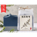 茶樹青黛｜平衡肌膚