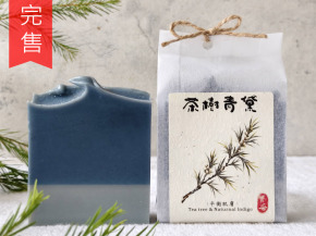 茶樹青黛｜平衡肌膚