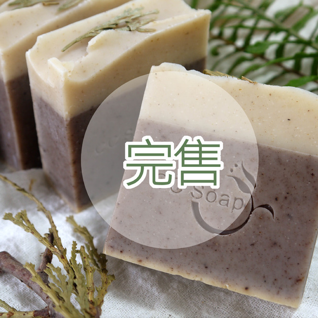 紫檀紅檜 ❘ 撫慰疲累