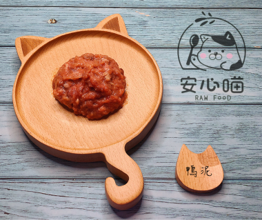 安心喵生食 - 鴨泥200g生食餐
