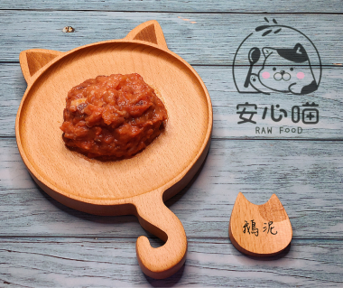 安心喵生食 - 鵝泥200g生食餐