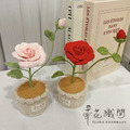 花織間｜手工針織｜薔薇玫瑰盆_1