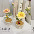 花織間｜手工針織｜薔薇玫瑰盆_2