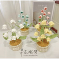 花織間 | 手工針織 | 鈴蘭盆花