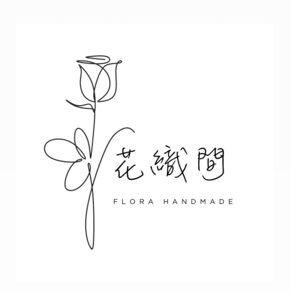 花織間