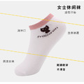 【大號生活】貓咪淺口船短襪~船襪淺口低幫棉襪糖果色吸濕排汗_4