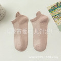 【大號生活】女夏季薄款船襪~純色女襪提耳護跟女船襪子隱形襪休閒短襪_8