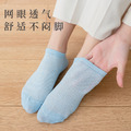 【大號生活】女夏季薄款船襪~純色女襪提耳護跟女船襪子隱形襪休閒短襪_2