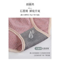 【大號生活】3~5條裝~石墨烯純棉抗菌舒適大碼高腰內褲_3