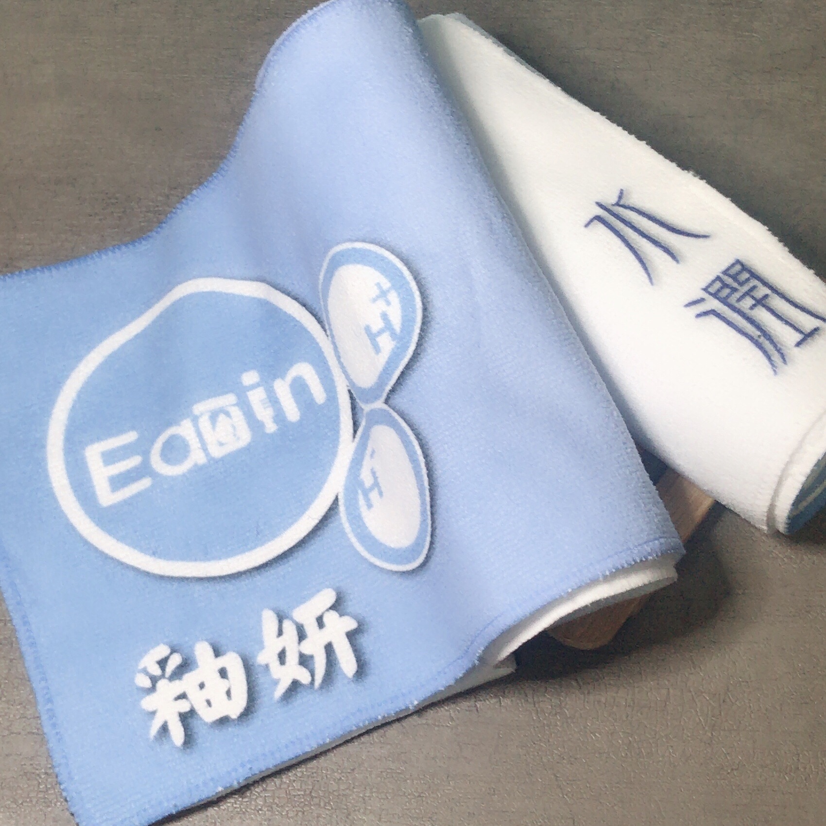 釉妍品牌毛巾