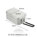 洩壓厚鋁飯盒-【大 S-2013】【小 S-1609】_1