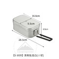 洩壓厚鋁飯盒-【大 S-2013】【小 S-1609】_2