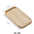 洩壓飯盒專用菜板-【YM-2013】【YM-1609】_2