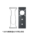 SOTO 蜘蛛爐適用的 IGT爐架-【GT-12 / GT-25 】_1