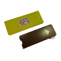 10片鋁合金擋風板(高)-【YD-10】