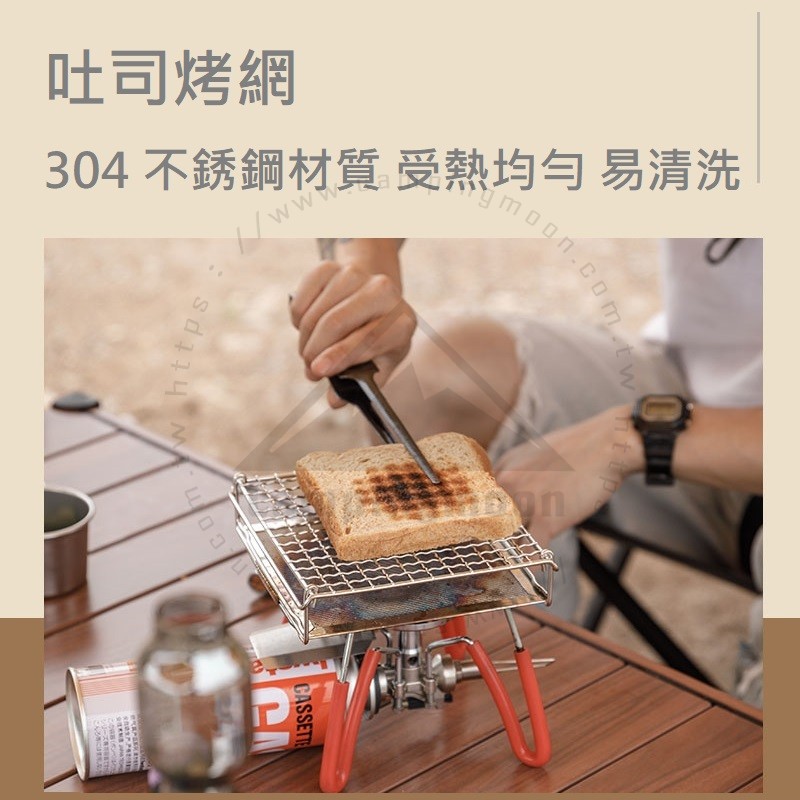 1091 臑当 炭斗 片岡 竹元斉 造竹網 籠共箱 共布/M4 1091 臑当 炭斗 片岡 竹元斉 造竹網 籠共箱 共布/M4