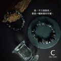 CONSTANTINE｜守護系列 藍虎眼 銀曜石 銀月光 黑髮晶水晶手鍊_2