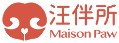 汪伴所 Maison Paw