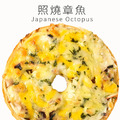 一口馬可貝果比薩pizza【照燒章魚貝果披薩】一入