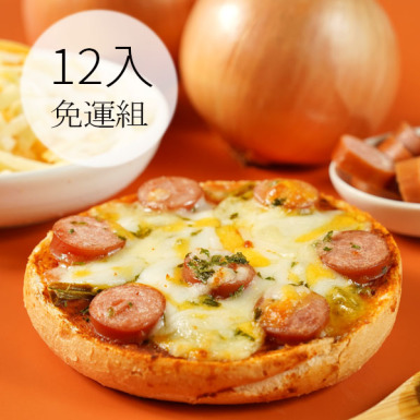 一口馬可貝果比薩pizza【披薩12片組】免運