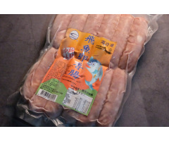 飛魚卵香腸