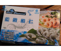 藍鑽蝦仁
