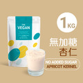 [樂維根] 無加糖植物蛋白飲(純素)(1kg/袋)_1