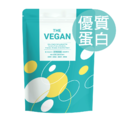 [樂維根] 植物蛋白飲(純素)(1kg/袋)