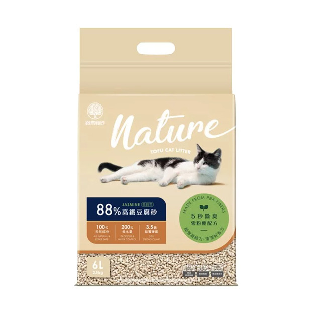 路易貓砂｜88%高纖豆腐砂 | 茉莉真花【豆腐砂/豆腐砂推薦/豆腐貓砂】