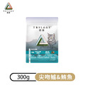 【Trilogy奇境】無穀凍乾全齡貓糧尖吻鱸+羊肺凍乾 300g/1.8g/5g_2