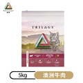 【Trilogy奇境】無穀凍乾全齡貓糧｜牛肉+羊肺凍乾 300g/1.8g/5g_3