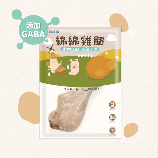 【美安店主專區】飼糧倉-【常溫鮮食】 綿綿雞腿 | 添加GABA | 整隻雞腿