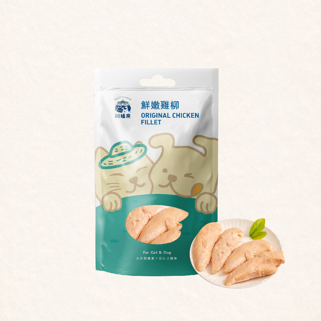 【美安店主專區】飼糧倉-【原味鮮嫩雞柳】高優質蛋白 | 常溫鮮食