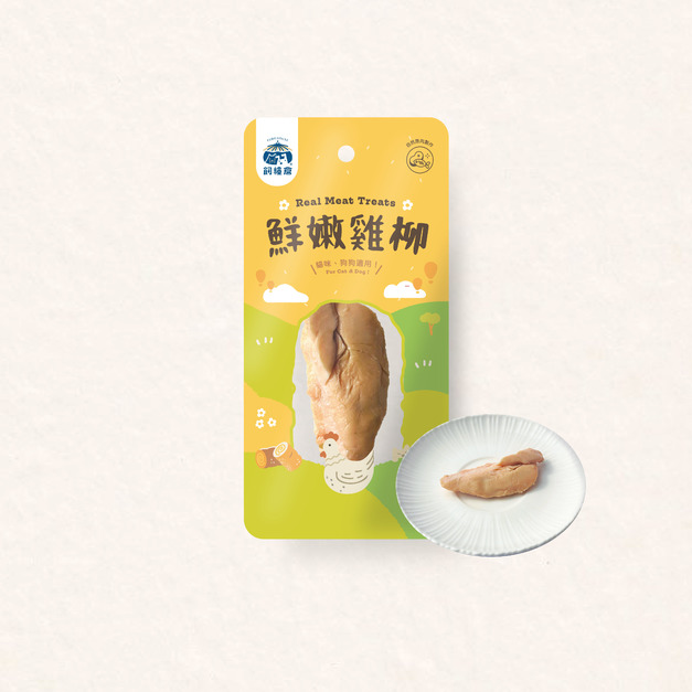 飼糧倉-【蒸鮮系列】鮮嫩雞柳｜常溫鮮食