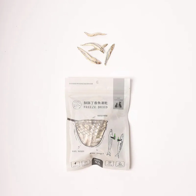 派庫廚房｜酥酥丁香魚凍乾 - 狗貓適用