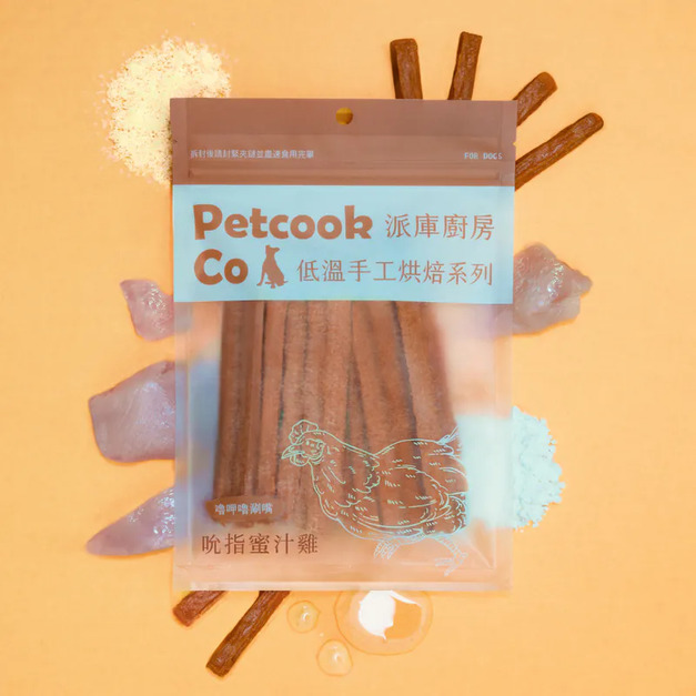 派庫廚房｜吮指蜜汁雞 - 狗適用｜低溫手工烘焙