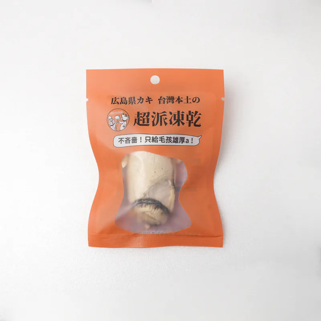 派庫廚房｜廣島牛奶牡蠣凍乾 – 超大顆精選 - 狗貓適用