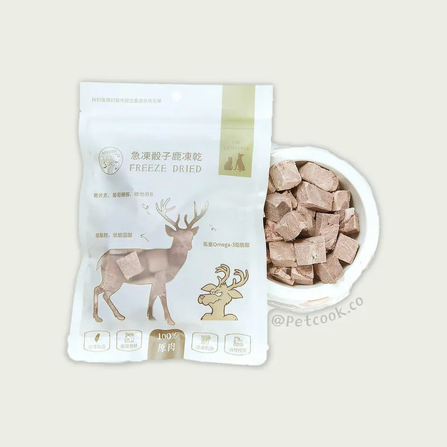 派庫廚房｜骰子鹿凍乾 - 狗貓適用